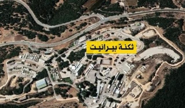 Hizbullah, işgal mevzilerini bombaladı