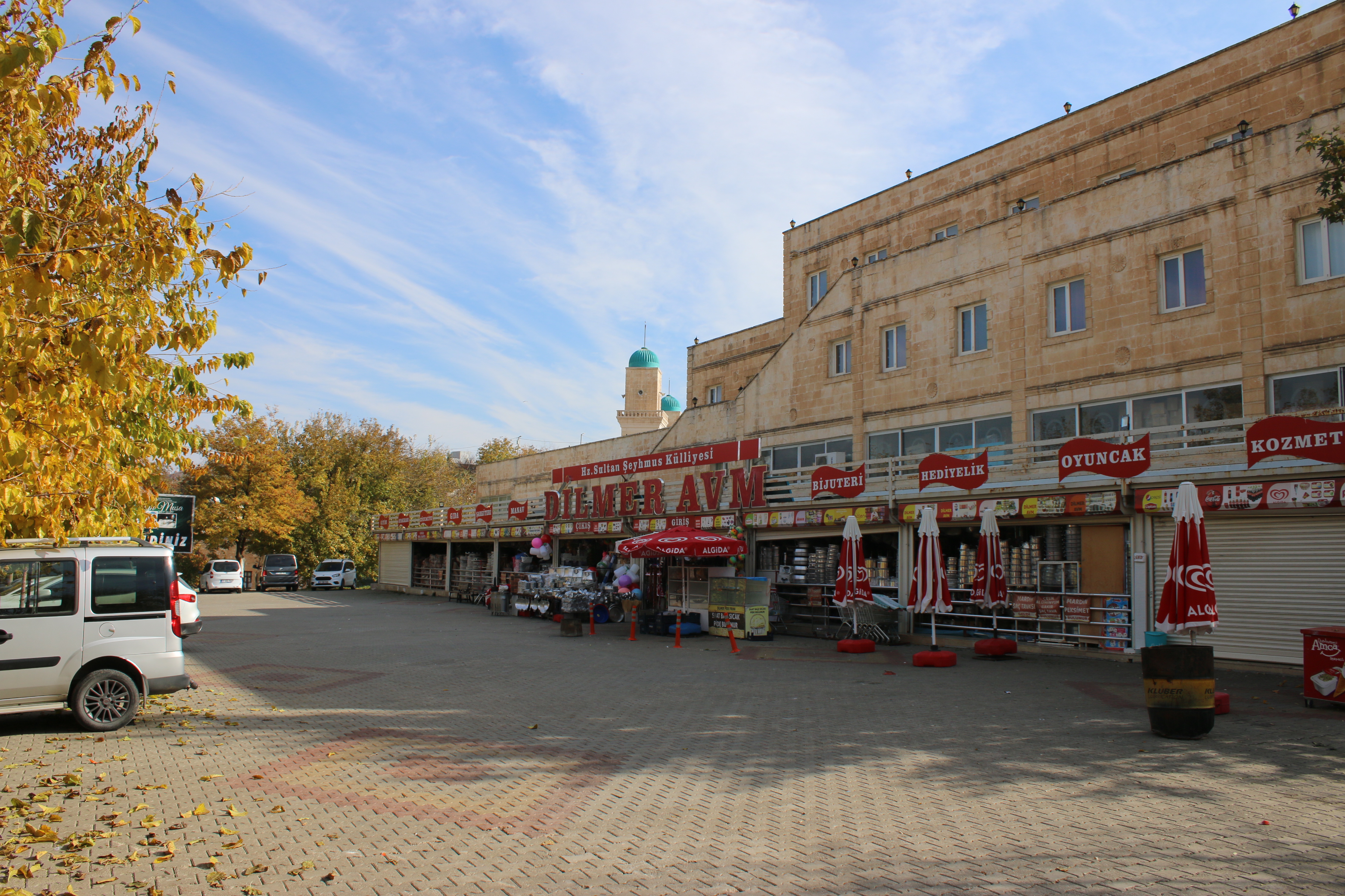 Sultan Şeyhmus Kimdir Türbesi Nerede Ve Hangi Kerametlere Sahiptir (13)